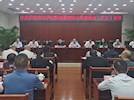 興瀘投資集團召開黨委（擴大）會議專題傳達學習市國資國企工作會精神