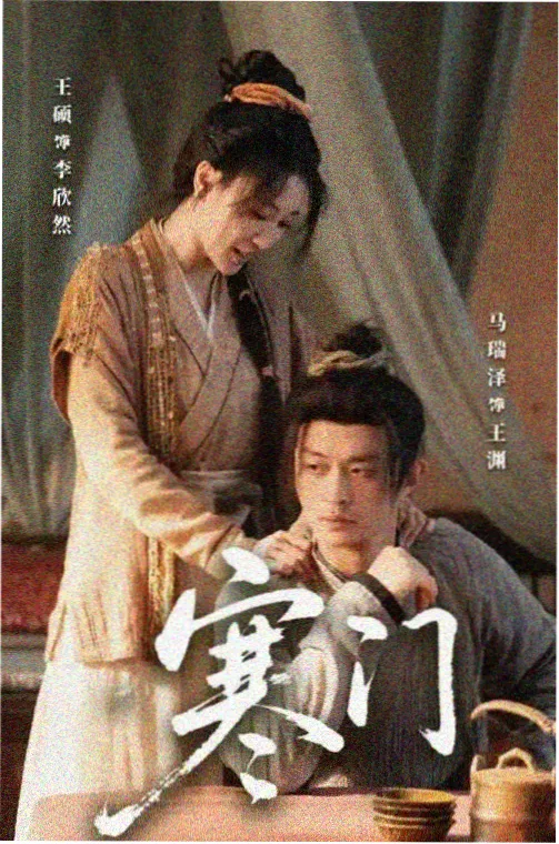 AGE动漫剧集